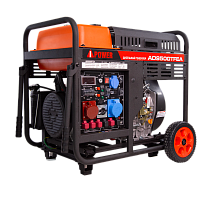 Дизельные генераторы AD9500TFEA